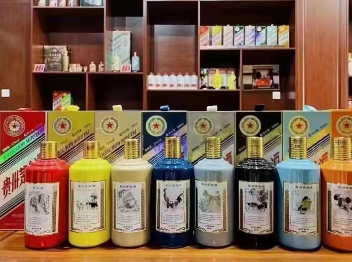 米脂名酒鉴定部分方法